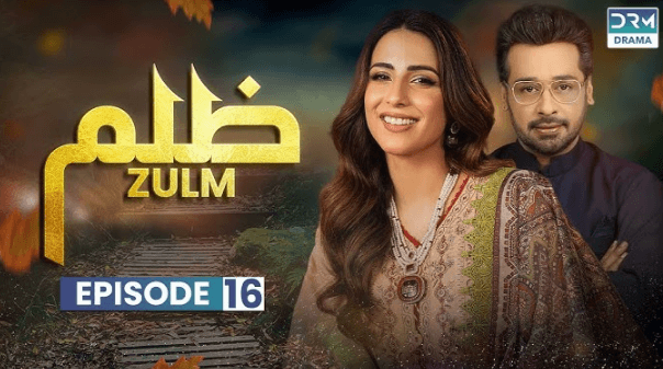 Cast of Zulm: Exploring the Talented Cast of Zulm Drama